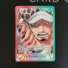 2026年最新】ローリーダーパラレルの人気アイテム - メルカリ
