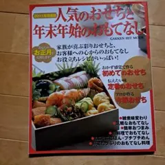 Item thumbnail for item b9c91f10-1ea9-43b7-9495-93dc9832d52e