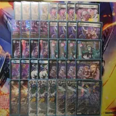 あ*読様 ガンダムカードゲーム引退品 バルバトス青紫デッキ＋青、紫