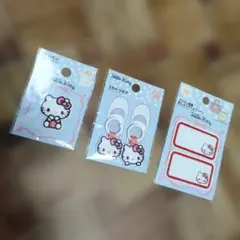 ハローキティ 刺繍ワッペン 3個セット