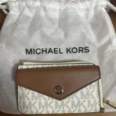 MICHAEL KORS コインケース・カードケースブラウン/ホワイト