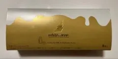 ホワイトサンダー 北海道限定 8袋入りのサムネイル