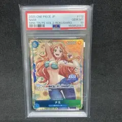 PSA10 ナミ [P-112] Asia「ミニティンパックセット vol.2」 - メルカリ