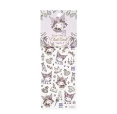 サンリオ クロミ たけいみき クリアシール エレガンス パープル×箔押し 正規品