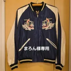 Item thumbnail for item 725be5de-35f1-4123-93f1-0e89835d0652