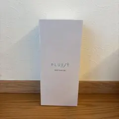 【新品.未使用】PLUEST マルチフェイシャルスパ 本体のサムネイル