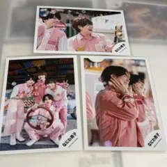 大橋和也 なにわ男子 公式写真 初心LOVE オフショうぶらぶ ウブラブ