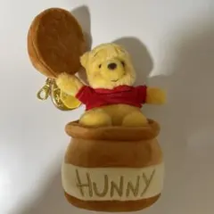 ディズニーストア くまのプーさん はちみつの日 ぬいぐるみキーホルダー