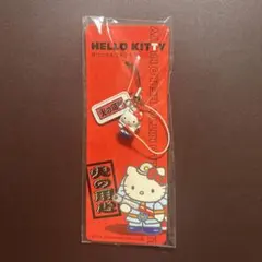 2026年最新】ハローキティ レアの人気アイテム - メルカリ