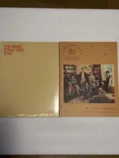 未開封！2冊セット　Straykids 4期FC ブックレット