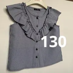 さくら様 リクエスト 2点 まとめ商品