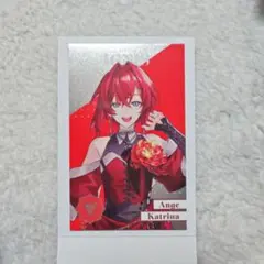 にじさんじ ランダムメタルカード アンジュ・カトリーナ