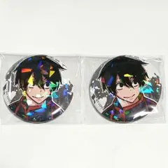 Item thumbnail for item bf9643c2-cad8-40df-95e0-af1c3915701e