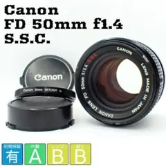 2025年最新】α7iii ジャンクの人気アイテム - メルカリ