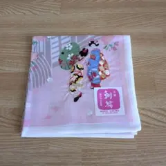 Item thumbnail for item 6fae8a6f-0b57-4fa3-bd9d-4bb36f452fc5