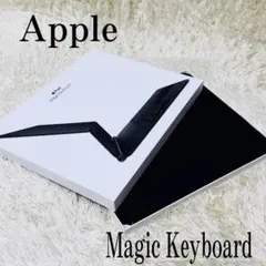 【極美品】Apple Magic Keyboard iPad Pro 第5世代