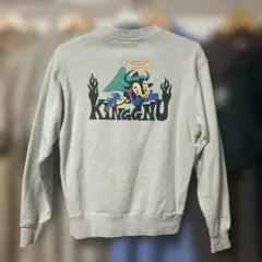 2026年最新】king gnu グッズ スウェットの人気アイテム - メルカリ
