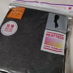ユニクロ　レディース　極暖ヒートテックコットン　レギンス(十分丈) ダークグレーのサムネイル