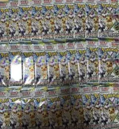 テラスタルフェスex ポケモン ハイクラスパック 5box分 50p 未サーチ