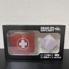 2026年最新】dead by daylight 救急キットの人気アイテム - メルカリ
