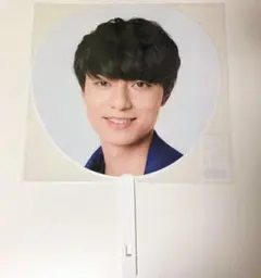 新品未開封 HiHi Jets ACEes 作間龍斗 うちわ 五騎当千