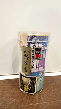 2026年最新】茶筅 久保の人気アイテム - メルカリ