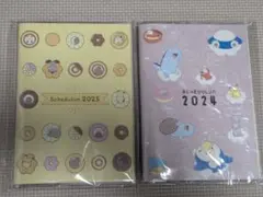 ミスド　ポケモン2024 & 2025 スケジュール帳セット
