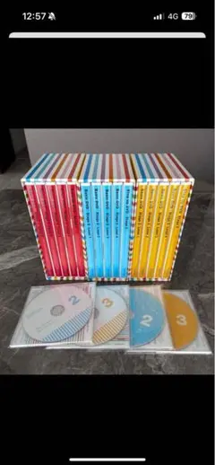 2026年最新】ワールドワイドキッズ dvdの人気アイテム - メルカリ