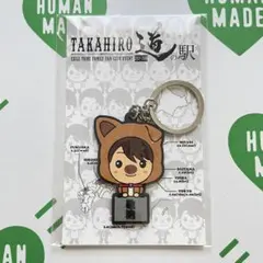 EXILE TAKAHIRO 道の駅 ご当地Tちゃんキーホルダー ETS限定 - メルカリ