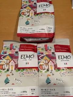 ELMO ドッグフード サーモン・ライス 3kg×2袋 800g×3袋のサムネイル