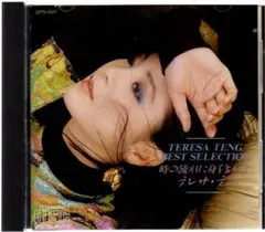 Item thumbnail for item 1b450166-bfca-4a50-aaa6-226a1ed39ff2