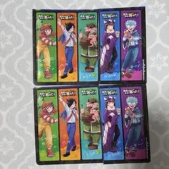 魔界の主役は我々だ！ クリアしおりセット