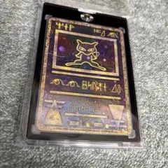 2026年最新】古代ミュウ ポケカの人気アイテム - メルカリ