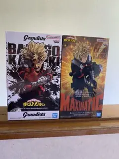 ヒロアカ　爆豪勝己 Grandista MAXIMATIC フィギュア　セット