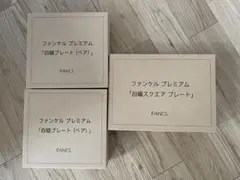 Item thumbnail for item cc3dc53f-0f48-413a-8c1f-e4cebf0bd133