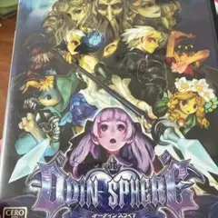 オーディンスフィア　PS2