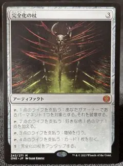 Item thumbnail for item e87bcdf6-de16-414e-a937-d685e1a6da84