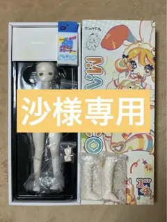 tinyfox peko体 xs胸 ボークスmdd相当サイズ1/4 bjd - メルカリ