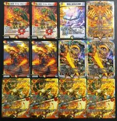 Item thumbnail for item 4576aba1-c112-4f60-b6cb-0e4ea65f2368