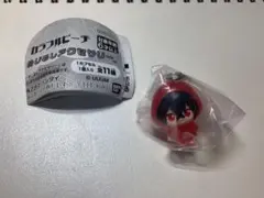 カラフルピーチ　めじるしアクセサリー　ゆあんくん