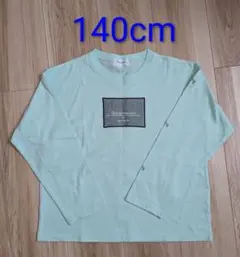 RICO SUCRE 長袖カットソー 140cm ミントグリーン