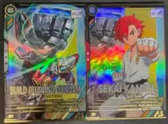 Item thumbnail for item e5053875-50ca-41af-8cf3-800f3601f2ba