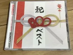 モンゴル800 simple is the BEST!!　ベストアルバム　15曲