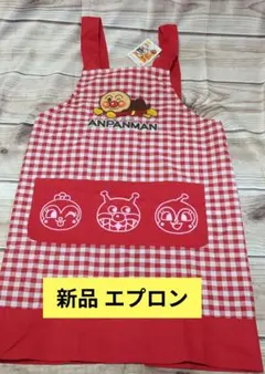 保育士エプロン アンパンマン&靴下 2点セット アンパンマン