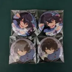 あんスタ 中国 童心珍蔵缶バッジ 凛月