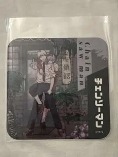 チェンソーマン アートコースター デンジ パワー