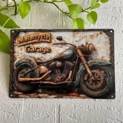バイク ガレージ ブリキ看板237　ヴィンテージ　ウオールデコレーション