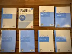 2026年最新】固定資産税の人気アイテム - メルカリ