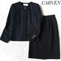 YSK様 リクエスト 2点 まとめ商品