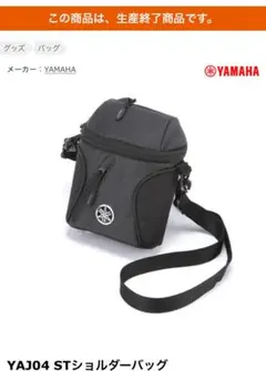 Item thumbnail for item cd2d9b29-888d-4f1a-8878-8e7d0a00e202